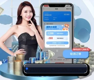 AI 革新 - xingkongsportsapp