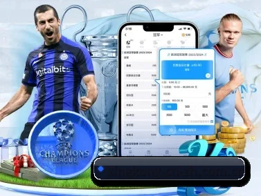 星空体育app APP | xingkongsportsapp
